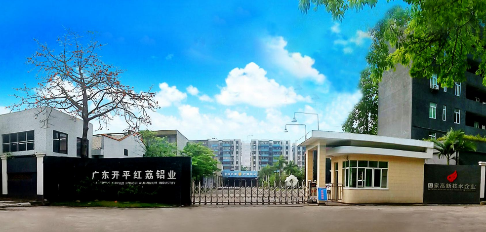 草莓视频久久免费下载铝业.png