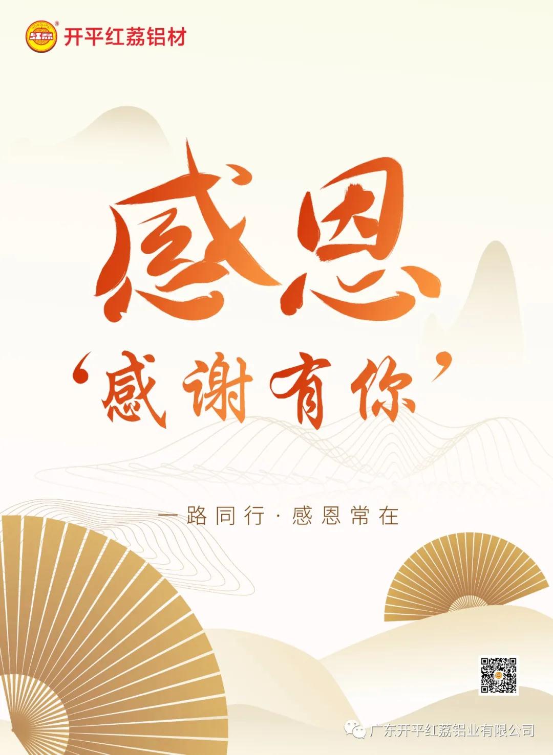 草莓视频APP在线观看下载厂家